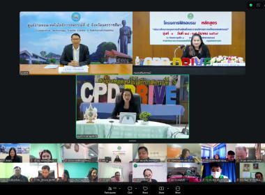 นางสาววิลาวัลย์ แก้วเกาะสะบ้า ... พารามิเตอร์รูปภาพ 13